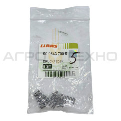 643705 - Пружина Claas / Original