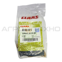 055597 - Вставка Claas / Original
