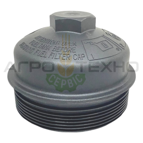 0019902871 - Кришка паливного фільтра Claas / Original