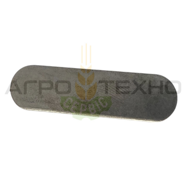 670975 - Шпонка (14x9x50) Claas / Alpha Parts