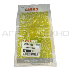 624352 - Шайба Claas / Original