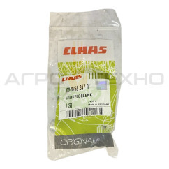 758247 - Шарнір кутовий Claas / Original