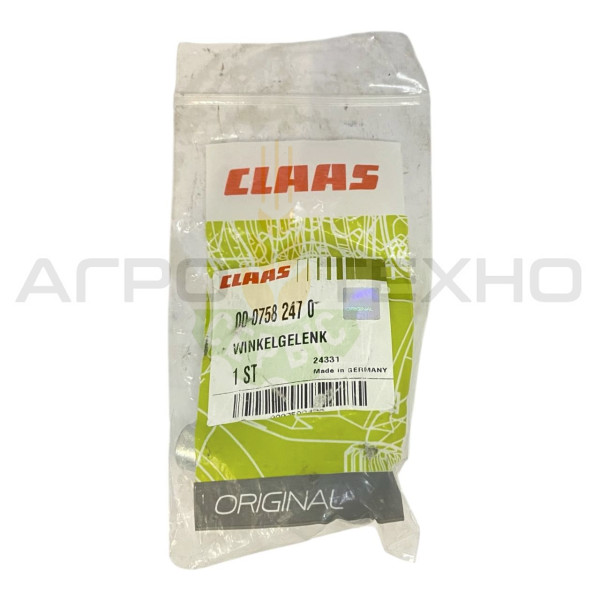 758247 - Шарнір кутовий Claas / Original