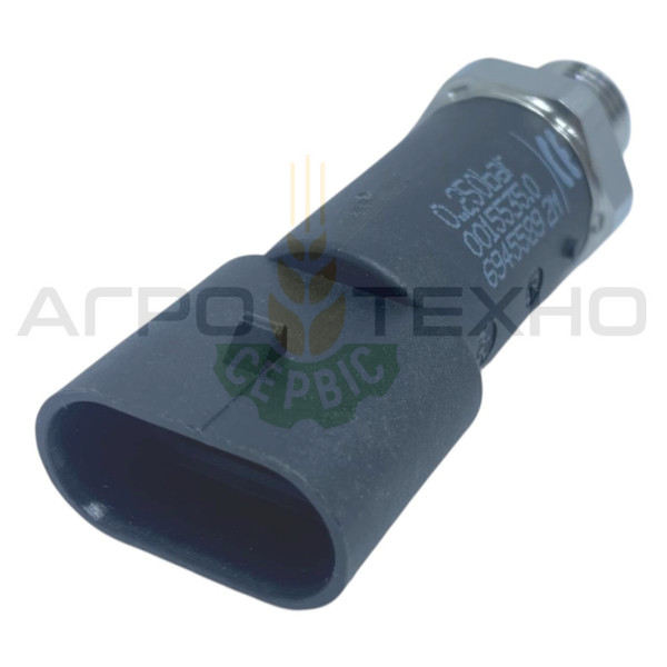 015535, 015535 claas, claas 015535, клаас 015535, 015535 клаас, датчик 015535, купити датчик 015535, 015535 датчик на лексіон, 015535 датчик тукано, 0000155350, 0000155350 датчик, купити датчик 0000155350