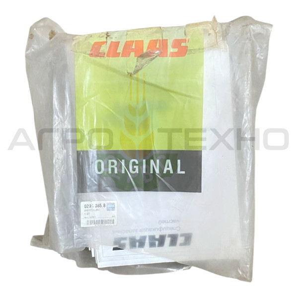 Каталог запчастин, Claas Dominator 108, Claas Dominator 118, комбайн Claas, запчастини Claas, оригінальний каталог, роздрукований каталог, ремонт