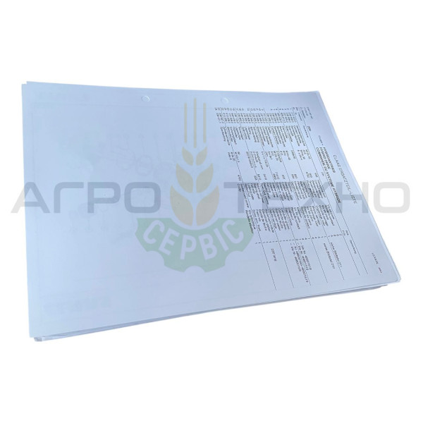 186224 - Каталог запчастин Claas Lexion 480 / Original Каталог Lexion, Claas, Lexion 480, запчастини, каталог, оригінал, 186224, сільгосптехніка, комбайн, ремонт, деталі