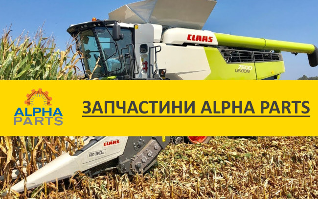 Нові публікації