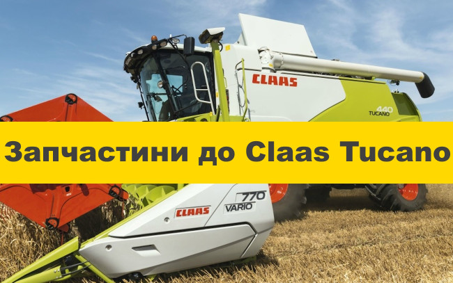 Нові публікації